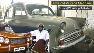 68yrs old vintage car mechanic Rajan share his experience | Old car work in Tamilnadu | Palace car screenshot 3