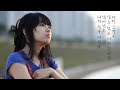 Replay 1h 최용준 아마도 그건 1989年 Replay 1h 최용준 아마도 그건 1989年