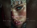 #atmospheric #sunoai #music #музыка #deephousemix2026 #remix #neira