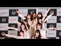 【RainTree】「僕のオーロラ」デビューイベント in ららぽーと豊洲(20250129)4K60FPS