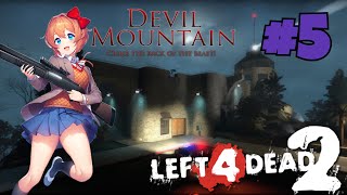 Famous Left 4 Dead 2 - Devil Mountain Campaign | Part 5 Net Worth