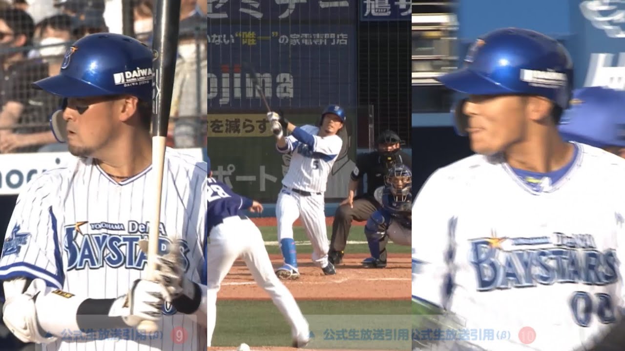 DeNA１イニング今季１号ホームラン３本(戸柱・倉本・宮本)(ニコ生コメ付)