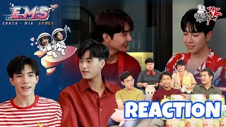 REACTION E.M.S EARTH - MIX SPACE EP.19 ใจหายแว๊บ! มิกซ์ ขับรถให้ เอิร์ท นั่ง!!!! | สายเลือดY