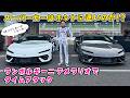 【 試乗 】920馬力 の ランボルギーニ テメラリオ で タイムアタックしてきました。Lamborghini Temerario