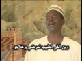 محمد عمر مدحة الاف الصلاة 