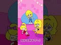ギャルでーす。声低いでーす。どうもー。 #低音火傷 #アニメ #ギャル
