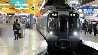 西日本鉄道　3000形 20編成+16編成　西鉄線 西鉄福岡(天神)駅