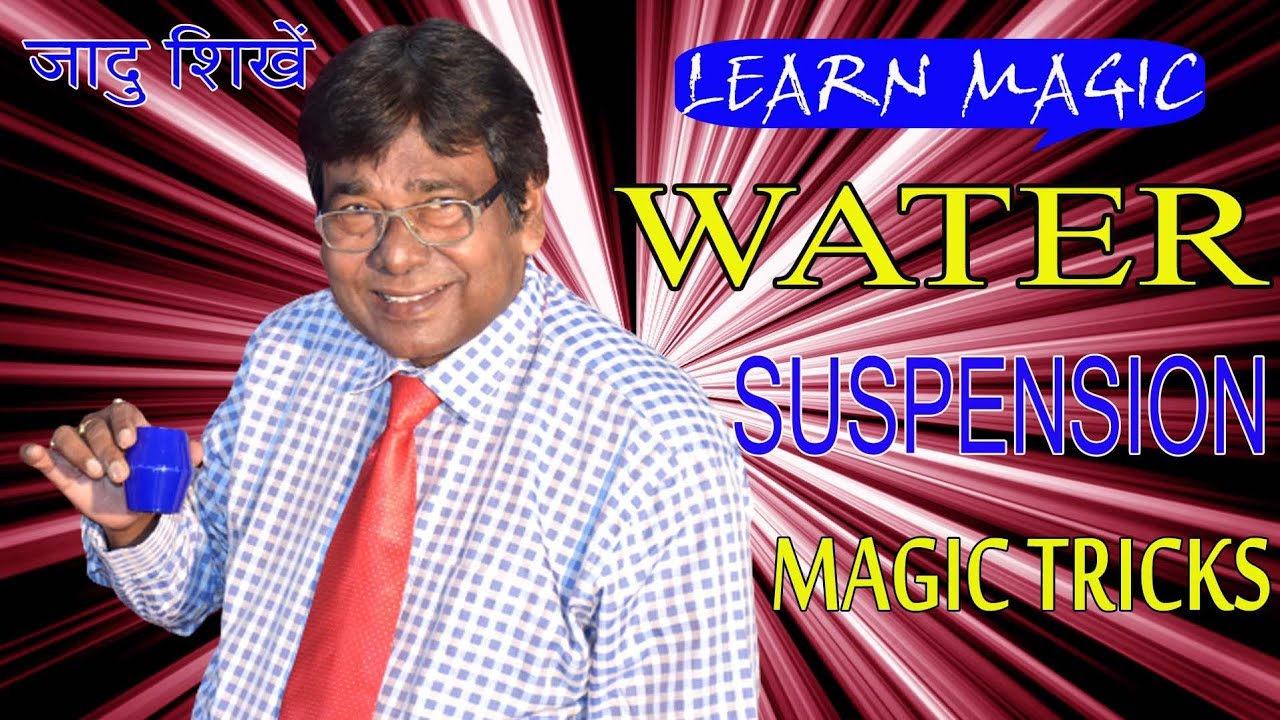 Water Suspension magic # Magic tutorial # K.Kumar Magic Show.