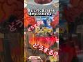 俺って頭が良すぎるかもしれません😮#ゲーセン#メダルゲーム#コインゲーム#shorts