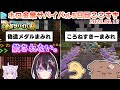 ホロ金策サバイバル 5日目ここすきゆるまとめ 2025 06 13 ホロライブ切り抜き ホロ金策サバイバル 5日目ここすきゆるまとめ 2025 06 13 ホロライブ切り抜き