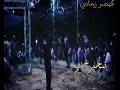 محمود عبد العزيز تحلم حلم حالات واتس