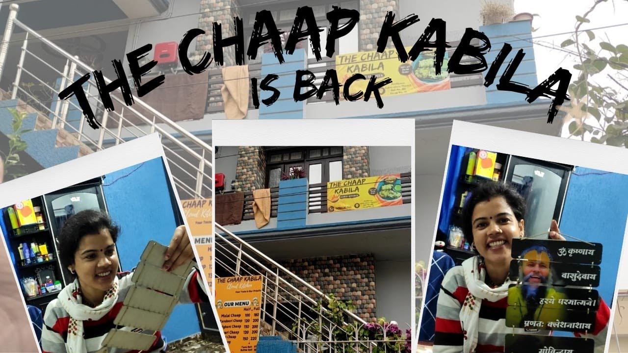 Premanand Maharaj ji Ke Ashirwad se Shuru kiya Cloud Kitchen 😍