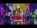 BTS Anpanman Instrumental 