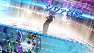dffac　スコール　アダマン