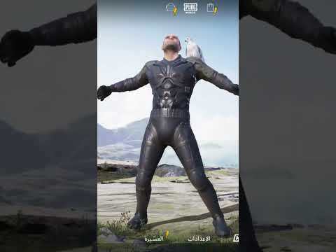 فكتور الخبيت لا يرحم يا بوت انتا لا لا فكتور اهو فكتور