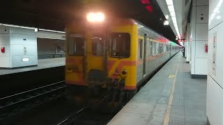 DR3000柴聯自強號松山車站北上加速駛離(246次)