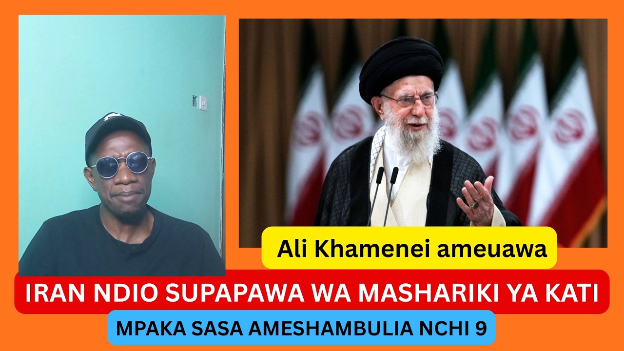 KHAMENEI AMEUAWA - IRAN WAMEDHIBITISHA RASMI WAO NDIO SUPAPAWA WA MASHARIKI YA KATI .