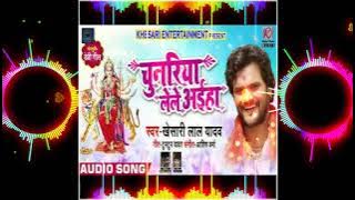 √DJ Rohit Raj Gorakhpur√ Hi Tech Bhakti song Mix√ Chunriya le le i ha khesari Lal ka√New Competition