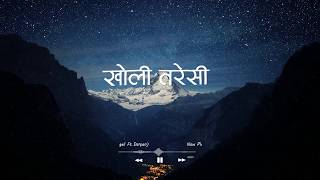Miniatura del video "Kholi Taresi - Darwin X Darpan"