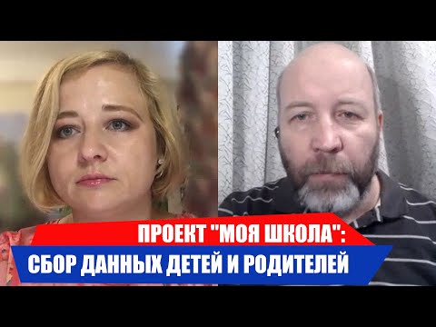 Видео: Можно ли использовать учетные данные в качестве прилагательного?