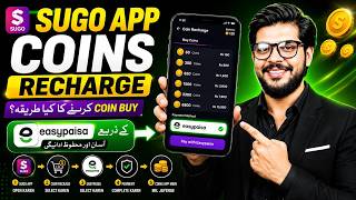 SUGO App Mein Recharge Kaise Kare Easypaisa Se 2026 | SUGO Coins Recharge EasyPaisa