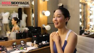 2015 MISS SEXY BACK 최우수상 이소담 - 화보촬영 현장!!!