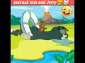 mazaak mazaak me (tom and Jerry cartoon video) #funny #tom #shorts #youtube shorts