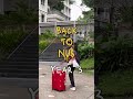 [#NUS] Back to NUS Singapore