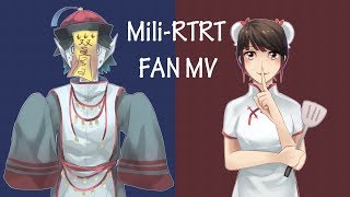 Fanmade Mv Mili- Rtrt Original Song By Mili