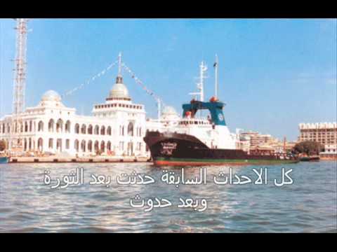 فتح عينيك وشوف حواليك