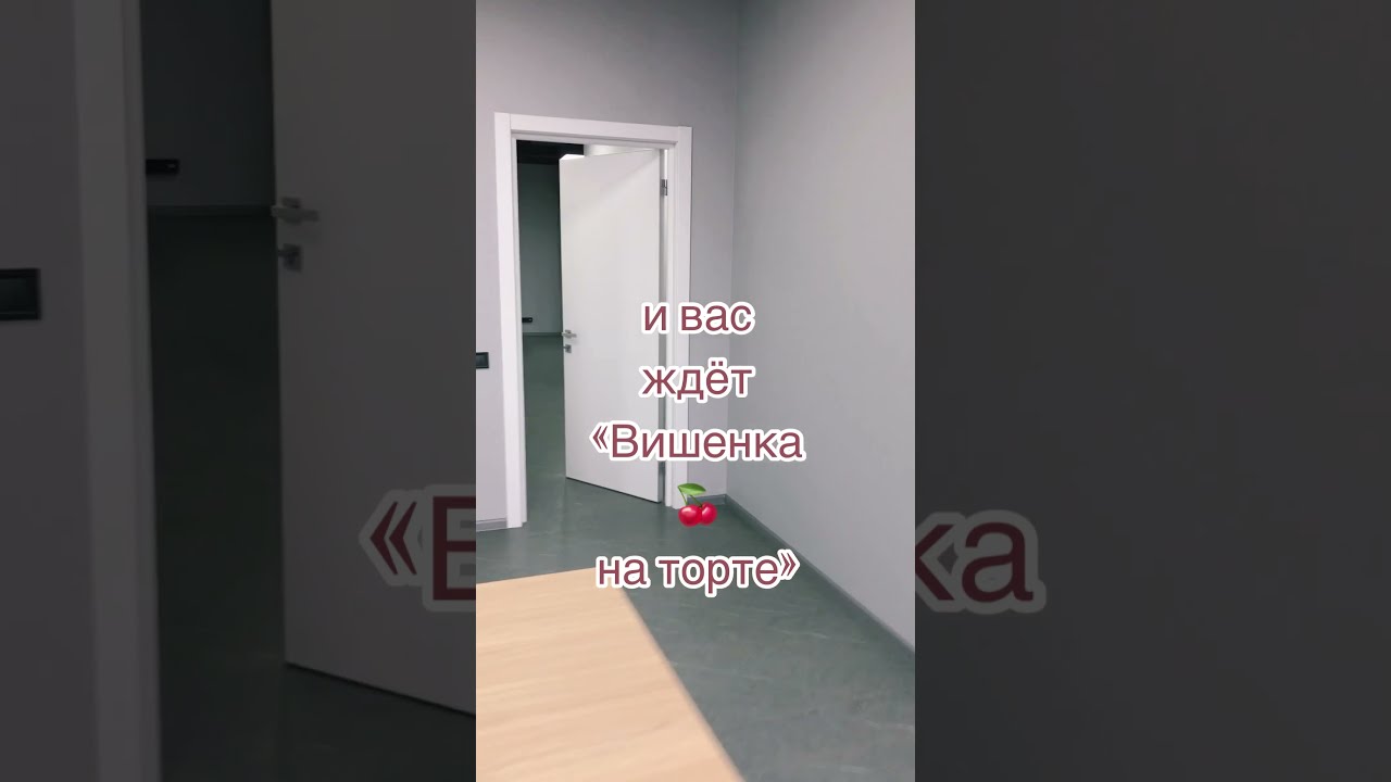 Бизнес Центр WAVE TOWER