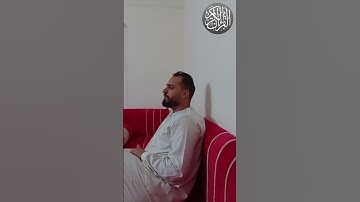 الشيخ محمدالمساعيد آية من سورة البقرة  #القرآن_الكريم #اكسبلور #المصحف #ترند #لايك
