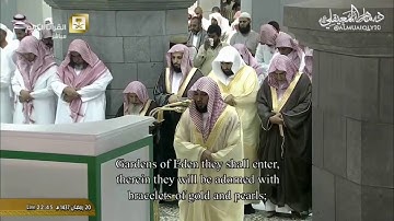 سورة فاطر كاملة| بترتيل عذب وخاشع من الشيخ د. ماهر المعيقلي || تراويح 1437