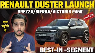 Maruti Brezza Facelift और Tata Sierra छोड़ो, ये लो Renault Duster 🚀 Full Data + Interior + Launch