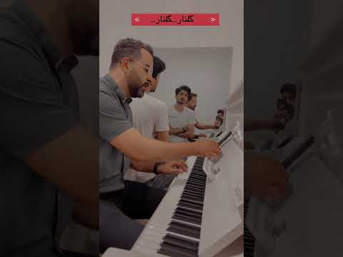 گلنار Golnarخاطره باز ترین آهنگ گلنار Golnar Piano Music صابون گلنار خاطرات خنده دار 
