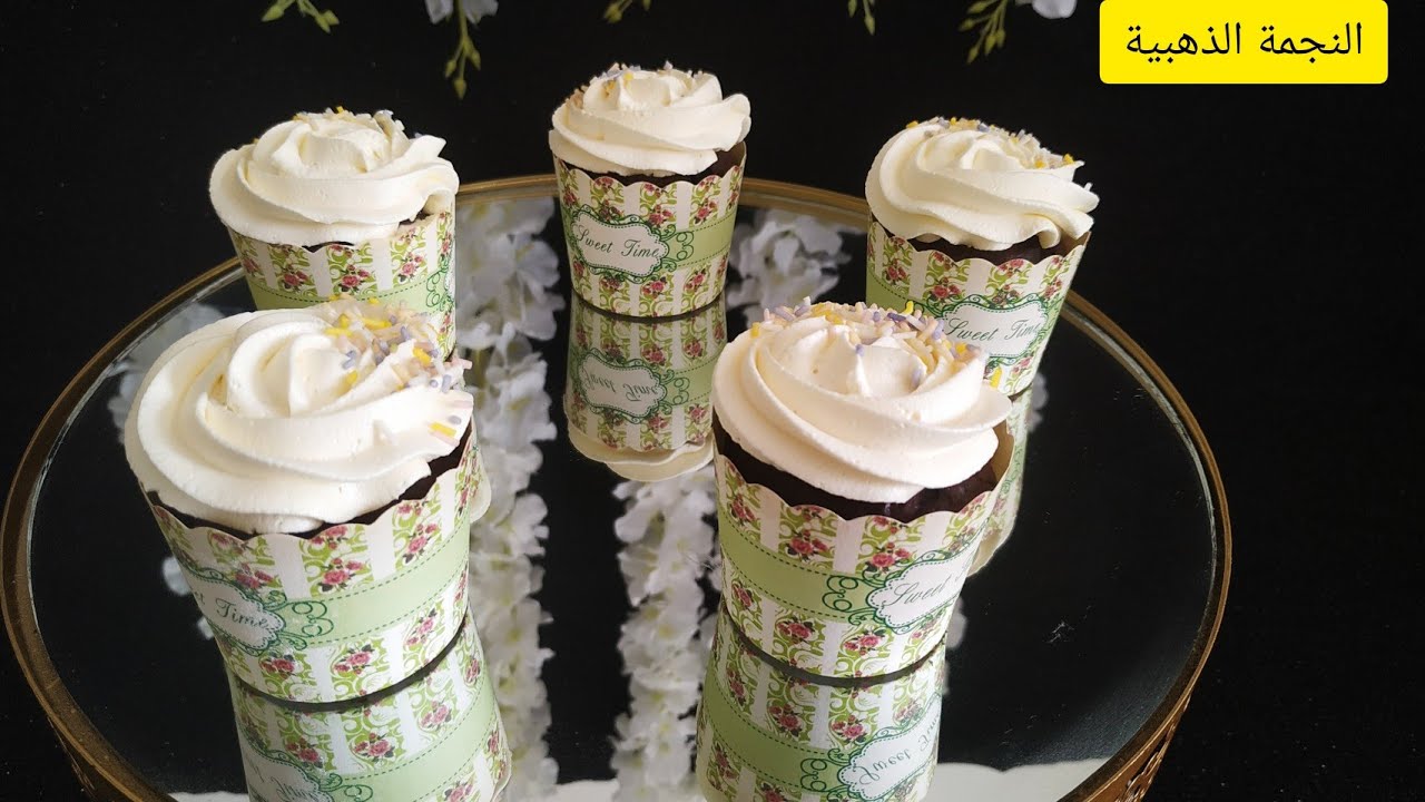 طريقة عمل كريمة الزبدة بدون بيض و بثلاتة مكونات فقط