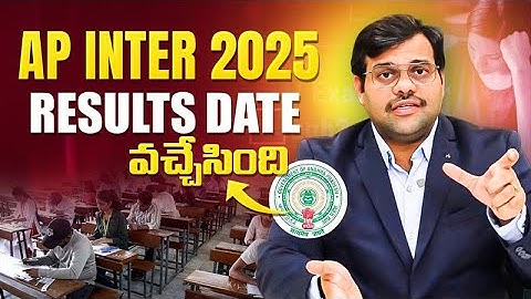 Ap Inter Results 2025 | AP inter results 2025 Release Date | ap inter results 2025 latest