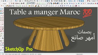 Table a manger Maroc? بصمات امهر صانع تصاميم بلا حدود