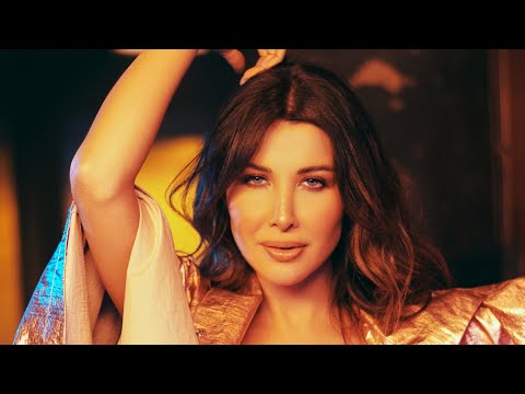 Meen Dah 2alli Enseek Nancy Ajram Arabic Karaoke مين دا قل ي انسيك نانسي عجرم كاريوكي عربي