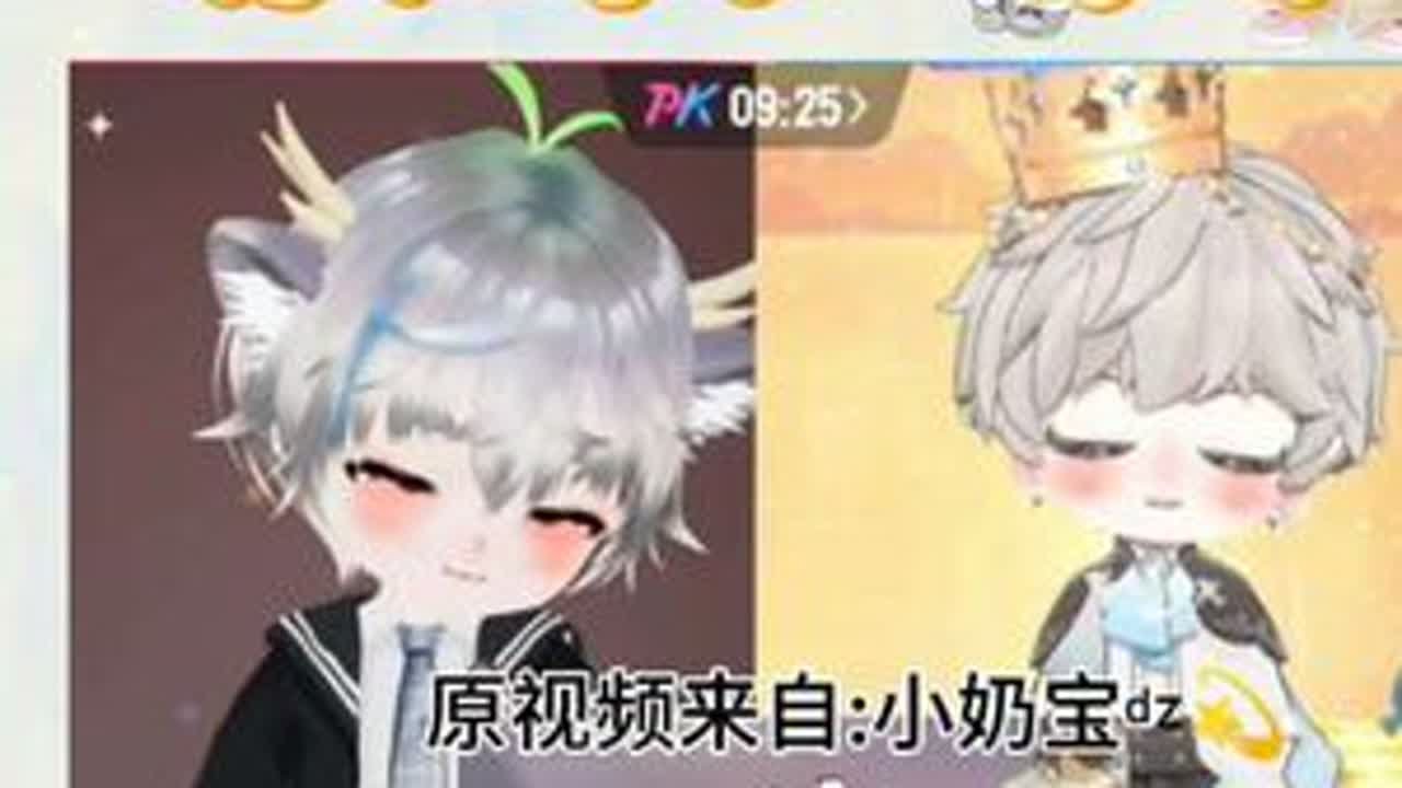 当事人亲自来澄清了哈哈哈哈暧昧程度:0%搞笑程度:10000000000%二创视频来自小奶宝ᵈᙆ💫 푇.饶子復ᴿᙆ 푇.野洵ᵈᙆ 