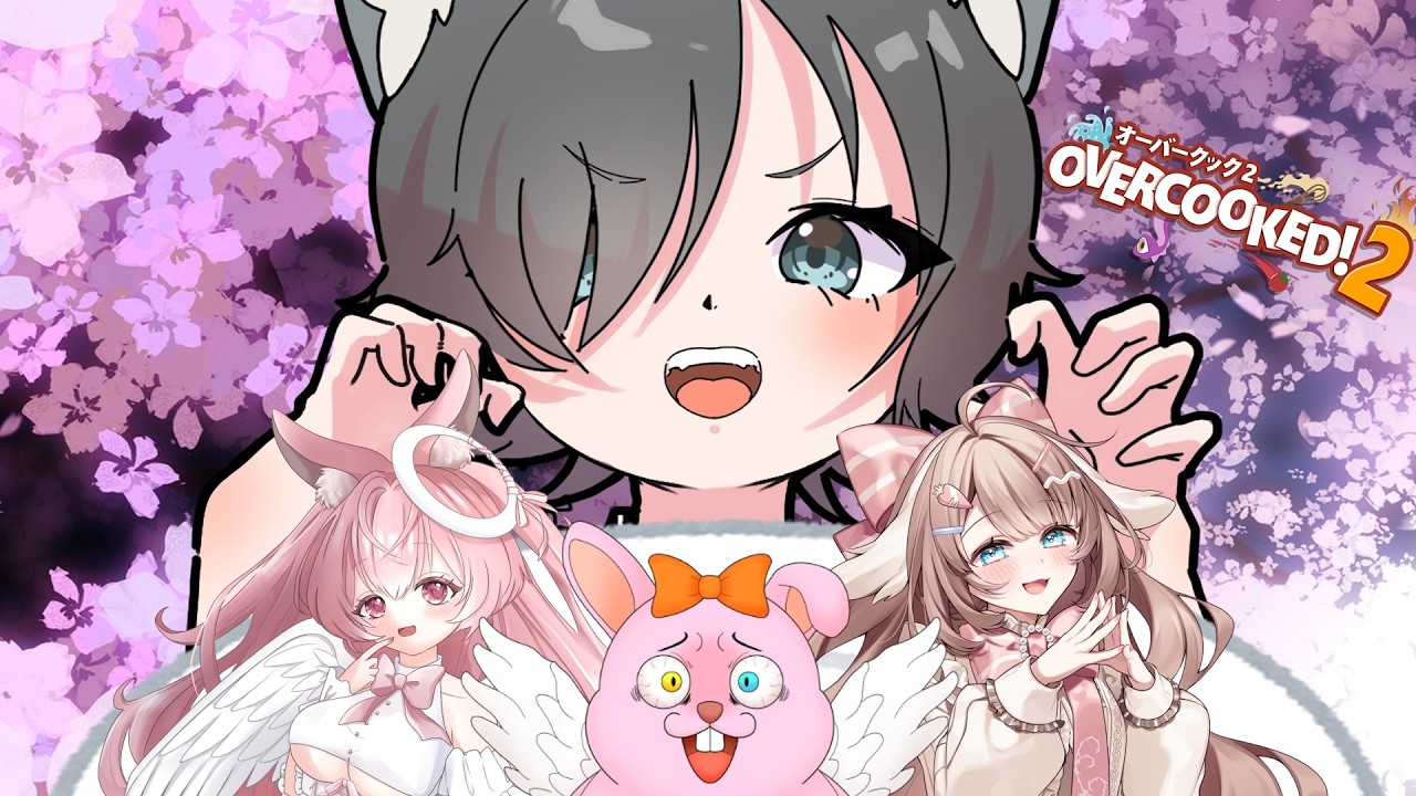 かったん村] うさぎの中に1匹の狼！？喰えってこと！？ [#みれあ