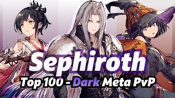 WOTV Top Arena - Sephiroth Quicken Dark Meta PvP Showcase ft Lemure, Lucia セフィロス FFBE幻影戦争 GL