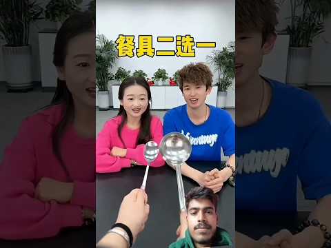luckygeamplay 🥰 #shortvideo #funny #facts #entartenment #comedy #viralvideo