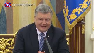 Новости на "Новороссия ТВ" 7 марта 2019 года Новости на "Новороссия ТВ" 7 марта 2019 года