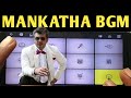 Mankatha Theme BGM (Walk Band Cover) by VVK Keyworld | Tamil BGM Piano