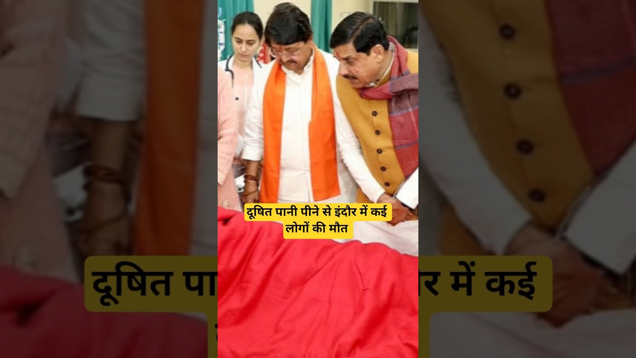 From Cleanest City to Water Tragedy: What Really Went Wrong in Indore?