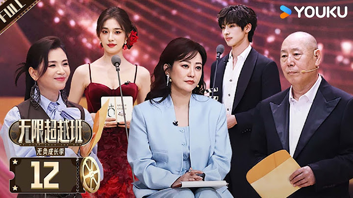 【Memories Beyond Horizon S3】EP12 #DerekYee #HaoLei #LiChengru #TaoLiu #FrancisNg | YOUKU SHOW