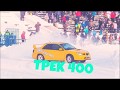 1й этап ТРЕК 400 21.01.18