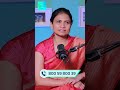 బెగ్గర్స్ స్పెర్మ్ కలెక్ట్ చేసి IVF చేస్తారా? | Do IVF Clinics Use Sperm from Beggars? 😳 | #shorts