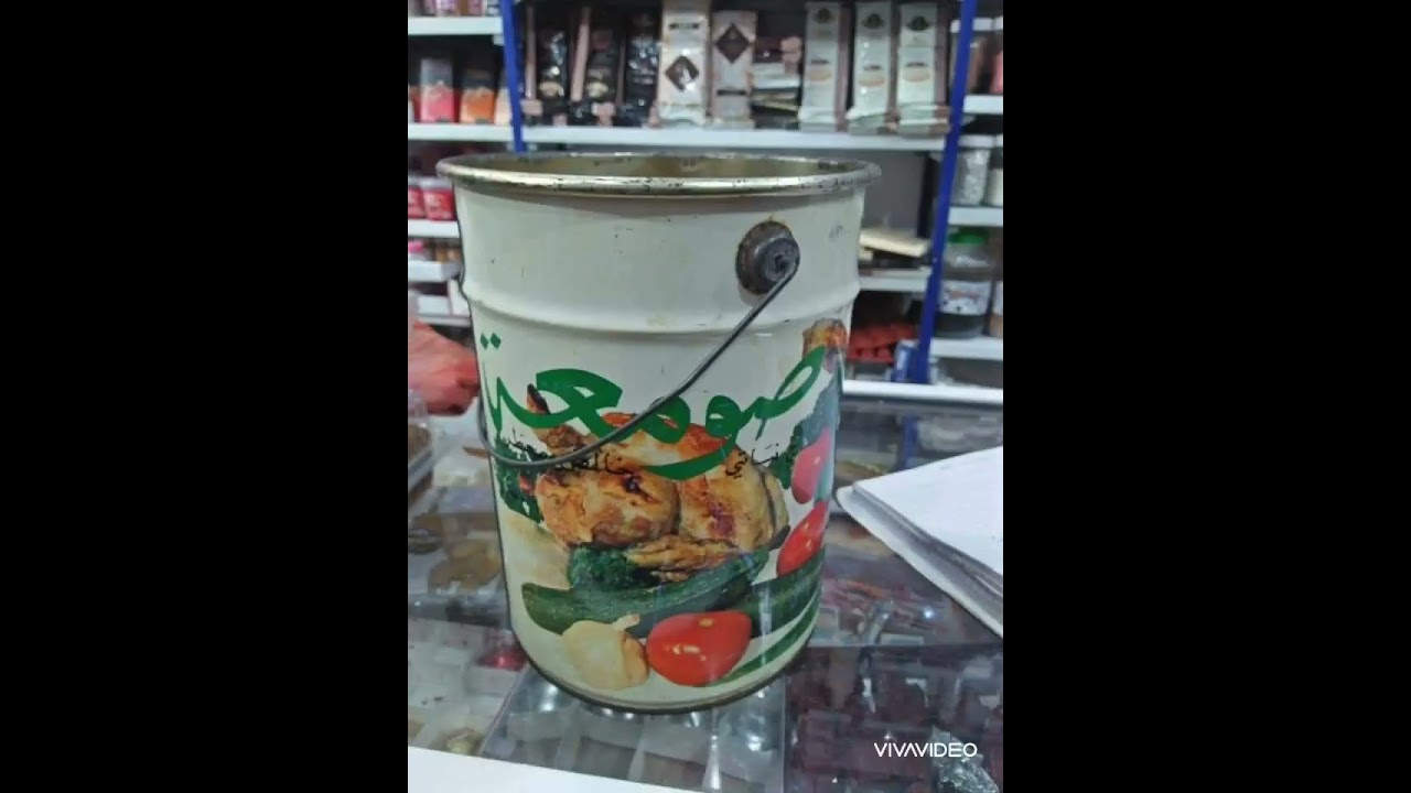 الجيل الذهبي الجيل الجميل وقت النية